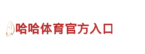 哪个app可以买世界杯足球赛-专业观光旅游企业